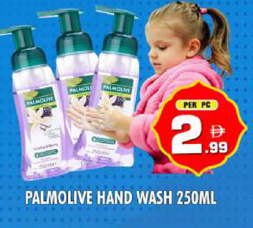 available at نايت تو نايت in الإمارات العربية المتحدة , الامارات - دبي