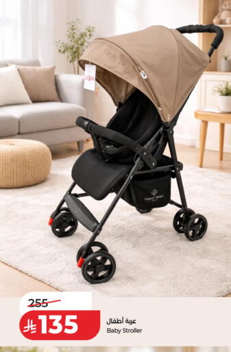 available at LULU Hypermarket in KSA, Saudi Arabia, Saudi - Al-Kharj