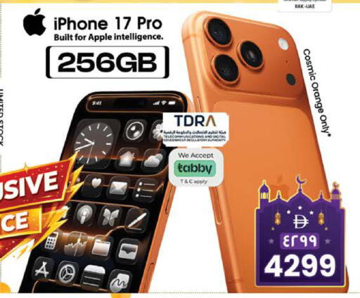 Apple Orange available at SAFARI HYPERMARKET  in UAE - Ras al Khaimah