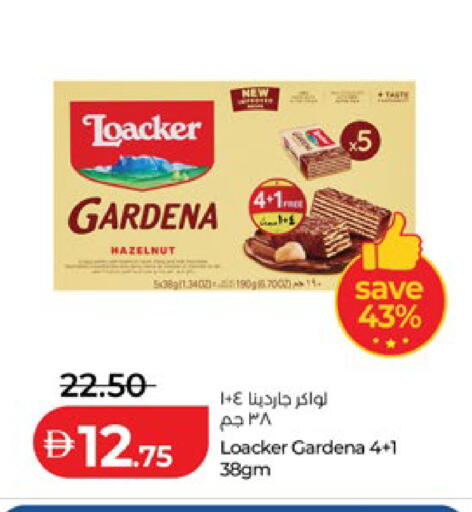 available at Lulu Hypermarket in UAE - Abu Dhabi