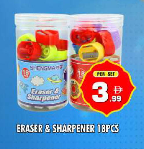 available at نايت تو نايت in الإمارات العربية المتحدة , الامارات - دبي