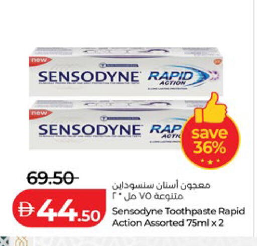 available at Lulu Hypermarket in UAE - Abu Dhabi