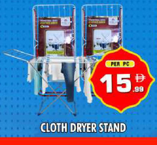 available at نايت تو نايت in الإمارات العربية المتحدة , الامارات - دبي