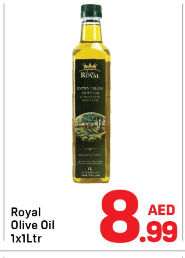 available at DAY STAR DEPARTMENT STORE.L.LC in UAE - Dubai