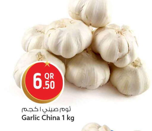Garlic from China available at سفاري هايبر ماركت in قطر - الدوحة