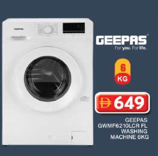 available at Grand Hyper Market in UAE - Dubai