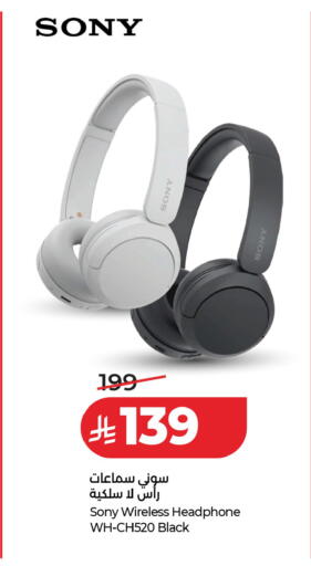 available at LULU Hypermarket in KSA, Saudi Arabia, Saudi - Hail