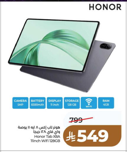 available at LULU Hypermarket in KSA, Saudi Arabia, Saudi - Al Khobar