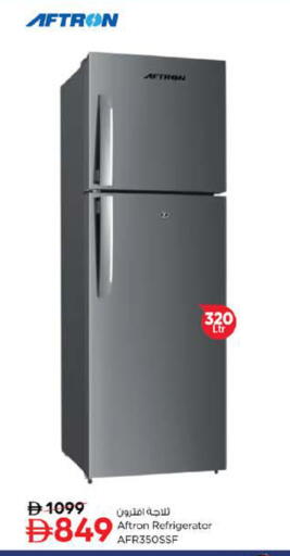 available at نستو هايبرماركت in الإمارات العربية المتحدة , الامارات - رَأْس ٱلْخَيْمَة