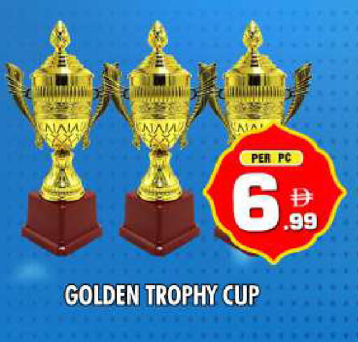 available at نايت تو نايت in الإمارات العربية المتحدة , الامارات - دبي