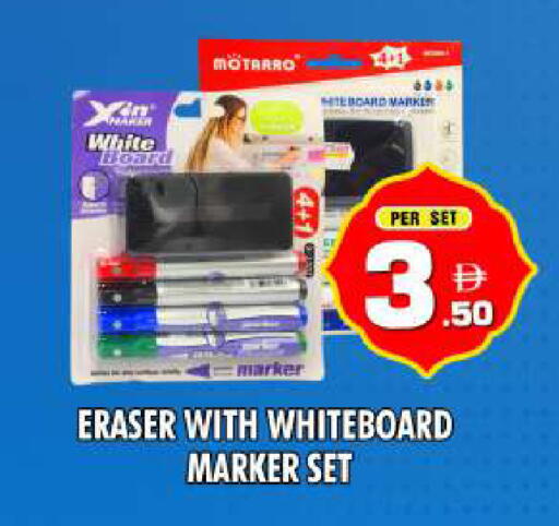 available at نايت تو نايت in الإمارات العربية المتحدة , الامارات - دبي