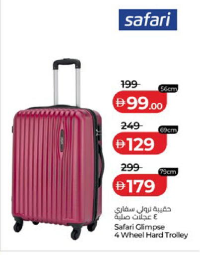 available at لولو هايبرماركت in الإمارات العربية المتحدة , الامارات - أبو ظبي