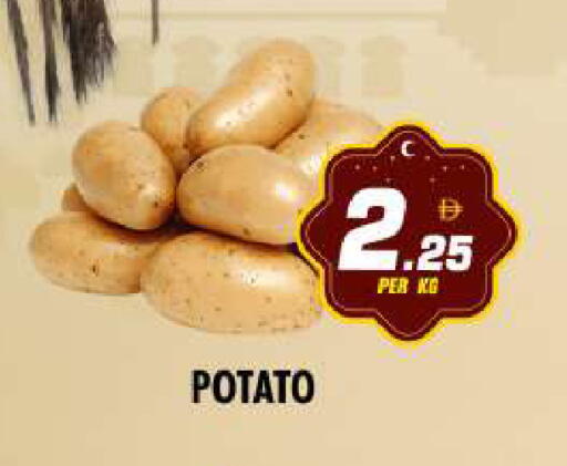 Potato available at نايت تو نايت in الإمارات العربية المتحدة , الامارات - دبي