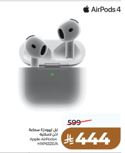 Apple available at LULU Hypermarket in KSA, Saudi Arabia, Saudi - Al-Kharj