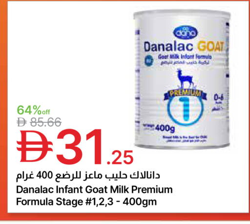 available at Emirates Co-Operative Society in UAE - Dubai