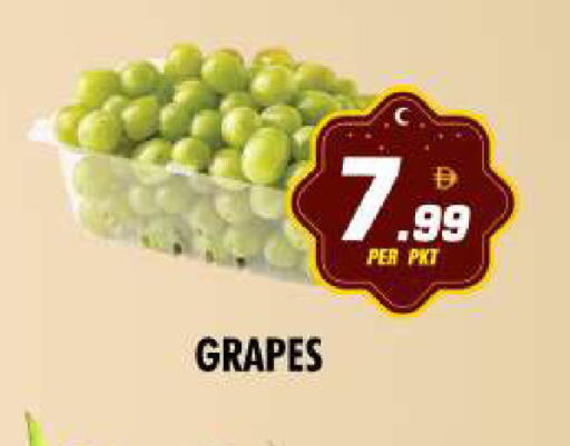 Grapes available at نايت تو نايت in الإمارات العربية المتحدة , الامارات - دبي