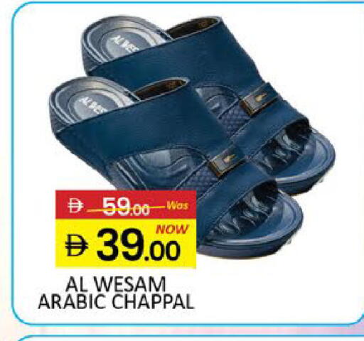 Mango available at مانجو هايبرماركت in الإمارات العربية المتحدة , الامارات - رَأْس ٱلْخَيْمَة