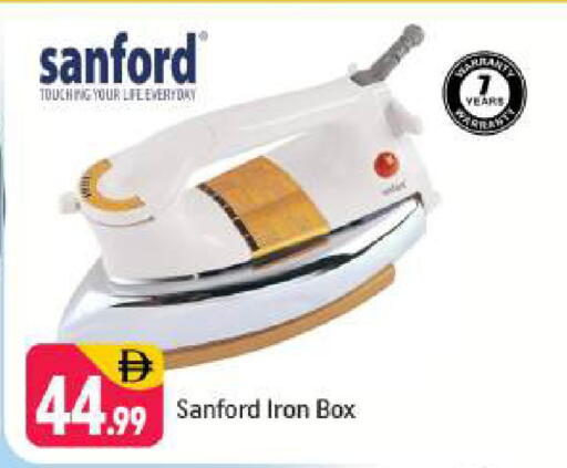 available at Shaklan  in UAE - Dubai