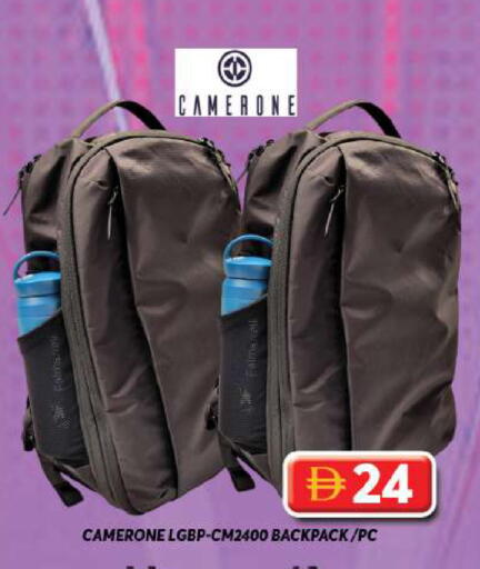 available at جراند هايبر ماركت in الإمارات العربية المتحدة , الامارات - دبي