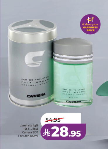 available at لولو هايبرماركت in مملكة العربية السعودية, السعودية, سعودية - الخبر‎