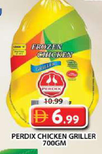 available at Grand Hyper Market in UAE - Dubai