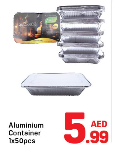 available at DAY STAR DEPARTMENT STORE.L.LC in UAE - Dubai