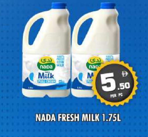 available at نايت تو نايت in الإمارات العربية المتحدة , الامارات - دبي