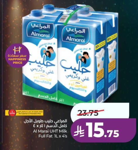 available at لولو هايبرماركت in مملكة العربية السعودية, السعودية, سعودية - المنطقة الشرقية