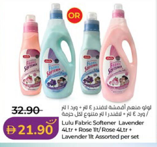 available at Lulu Hypermarket in UAE - Abu Dhabi