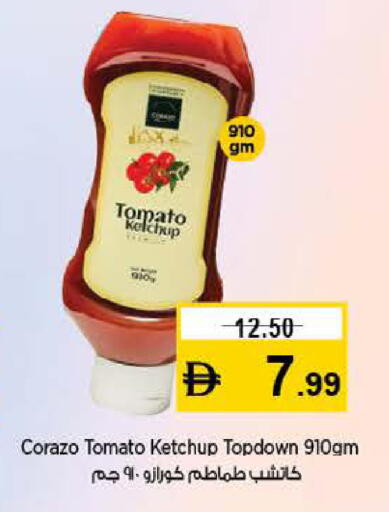 Tomato available at نستو هايبرماركت in الإمارات العربية المتحدة , الامارات - أبو ظبي