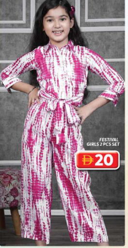 available at جراند هايبر ماركت in الإمارات العربية المتحدة , الامارات - دبي