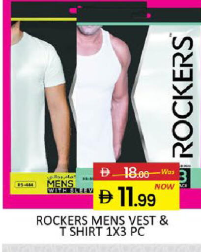 Mango available at مانجو هايبرماركت in الإمارات العربية المتحدة , الامارات - رَأْس ٱلْخَيْمَة