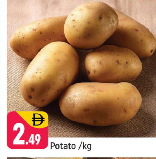 Potato available at Shaklan  in UAE - Dubai