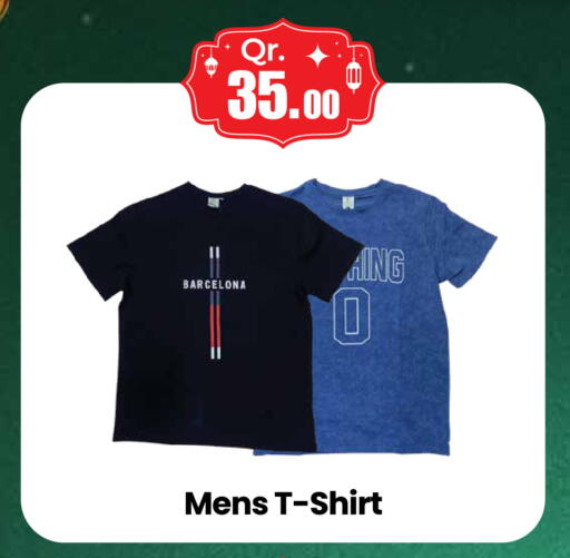 available at Kabayan Hypermarket in Qatar - Doha