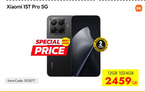 available at سيل بلاينت للهواتف in قطر - الوكرة