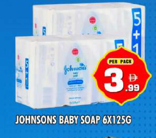 available at نايت تو نايت in الإمارات العربية المتحدة , الامارات - دبي