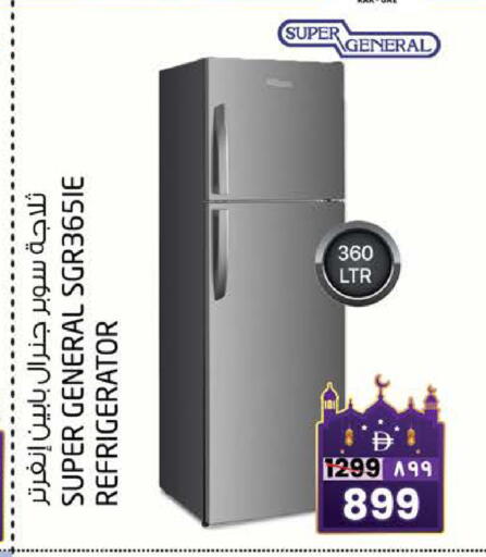 available at SAFARI HYPERMARKET  in UAE - Ras al Khaimah