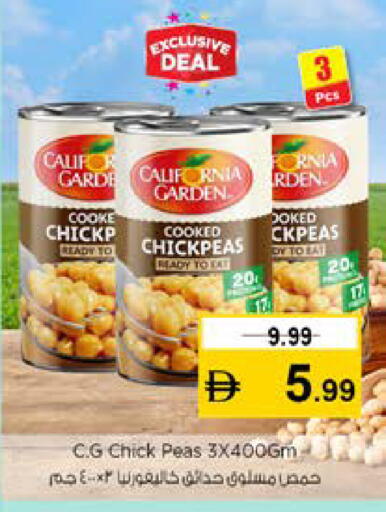 Peas available at Nesto Hypermarket in UAE - Dubai
