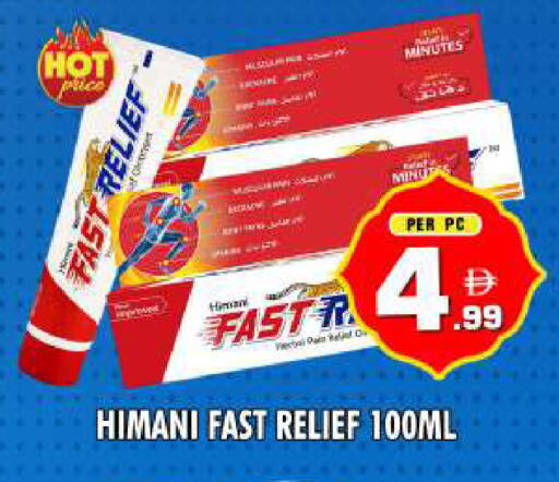 available at نايت تو نايت in الإمارات العربية المتحدة , الامارات - دبي