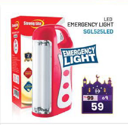 available at SAFARI HYPERMARKET  in UAE - Ras al Khaimah