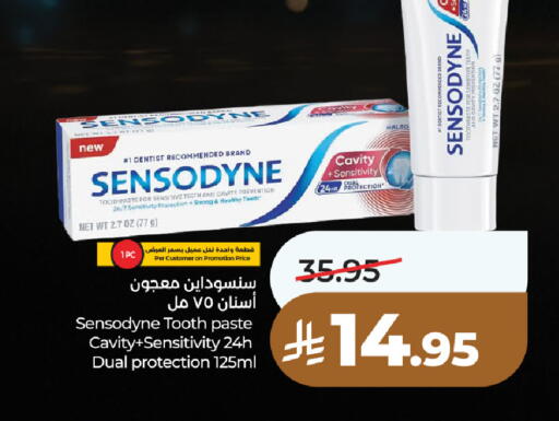 available at LULU Hypermarket in KSA, Saudi Arabia, Saudi - Unayzah