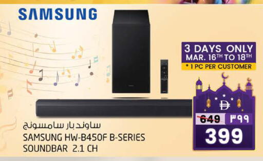 available at سفاري هايبر ماركت in الإمارات العربية المتحدة , الامارات - رَأْس ٱلْخَيْمَة