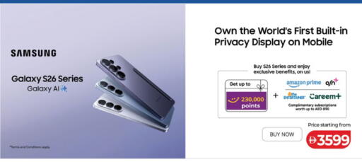 available at Lulu Hypermarket in UAE - Abu Dhabi