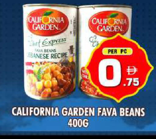 available at نايت تو نايت in الإمارات العربية المتحدة , الامارات - دبي