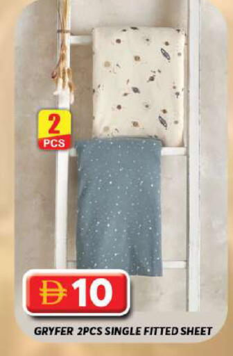 available at جراند هايبر ماركت in الإمارات العربية المتحدة , الامارات - دبي