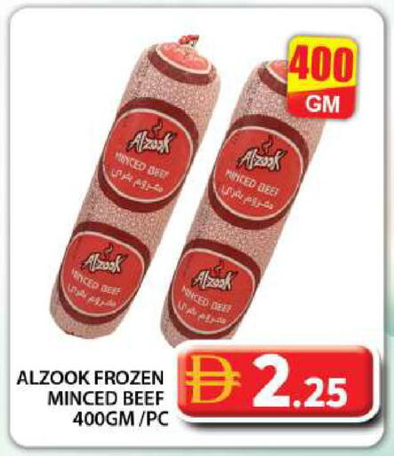 available at Grand Hyper Market in UAE - Dubai