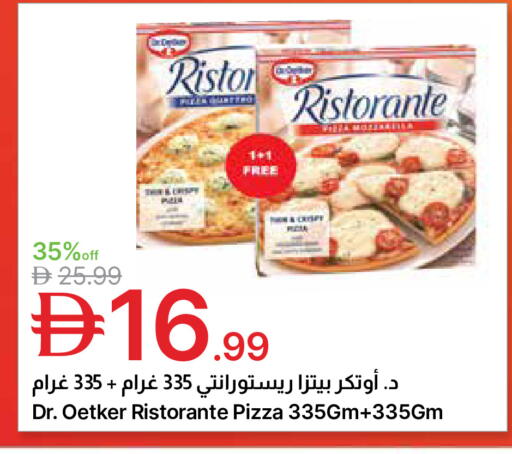 available at Emirates Co-Operative Society in UAE - Dubai