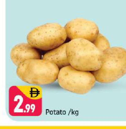 Potato available at Shaklan  in UAE - Dubai