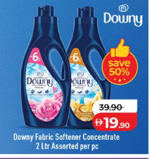 available at Lulu Hypermarket in UAE - Abu Dhabi