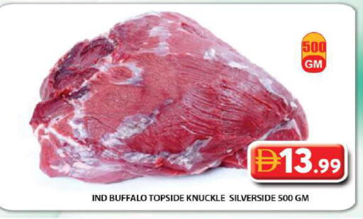 available at جراند هايبر ماركت in الإمارات العربية المتحدة , الامارات - دبي